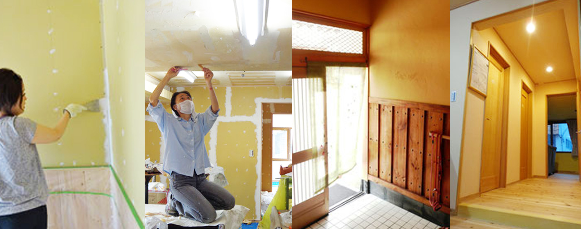 株式会社アライアンス